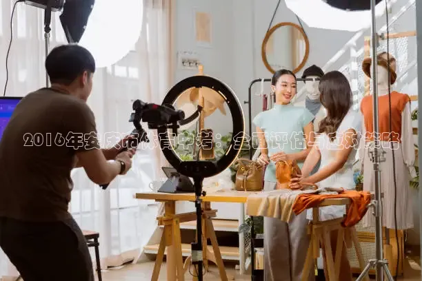 劲爆体育